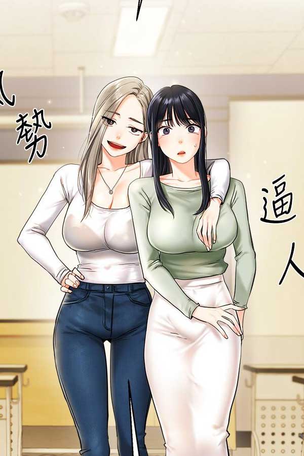泡泡漫画作品截图2