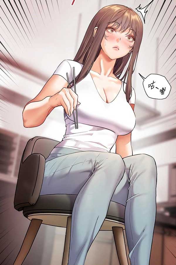泡泡漫画作品截图4